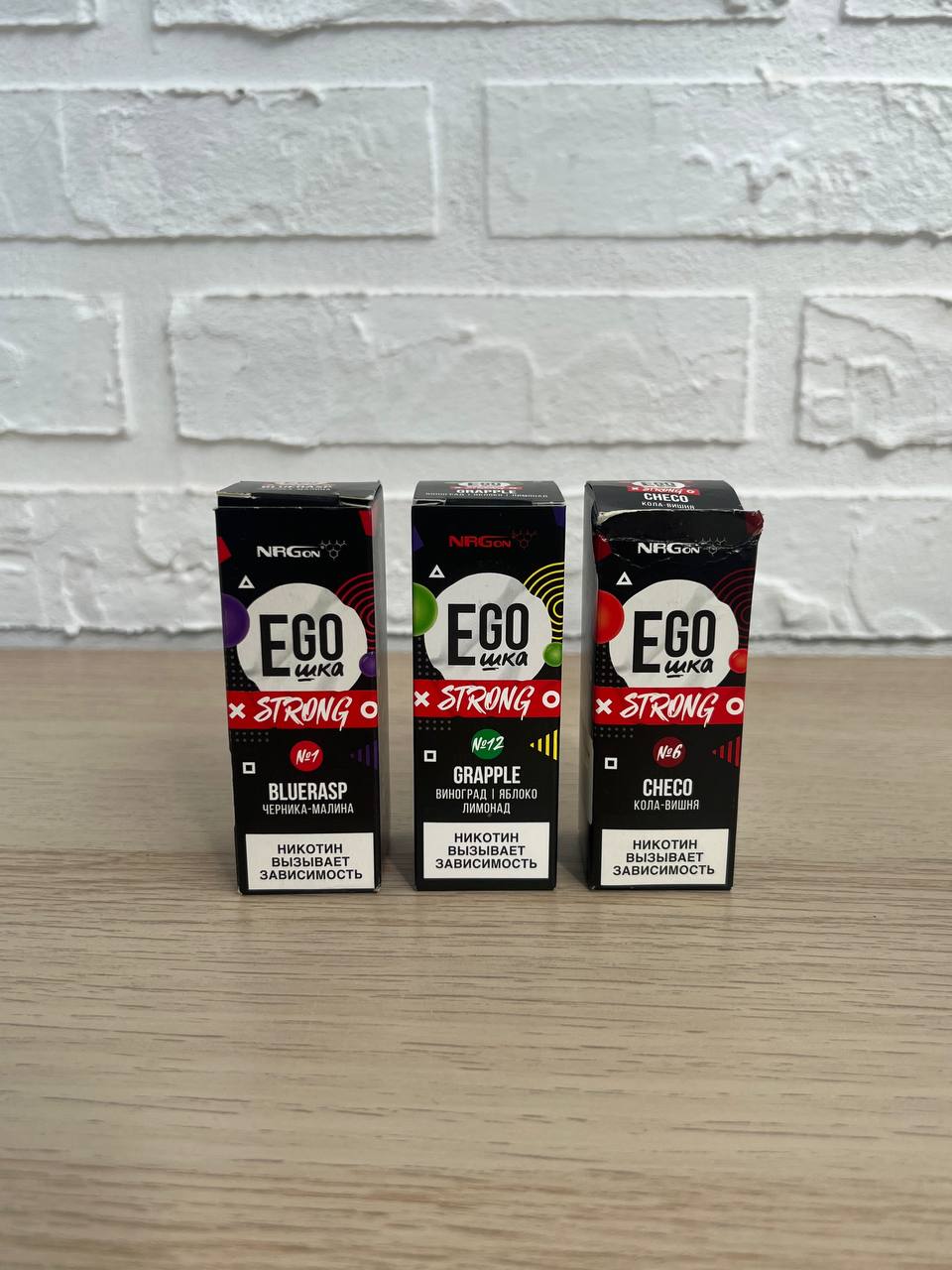 EGOшка POD 20mg strong